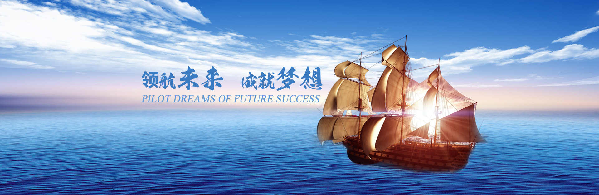 導熱油鍋爐_無錫中正鍋爐有限公司