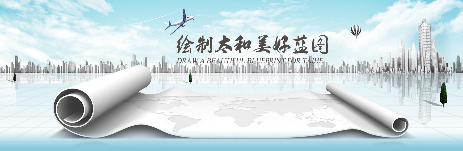 循環流化床鍋爐_無錫中正鍋爐有限公司
